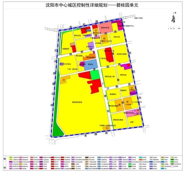 苏家屯区文化局发展规划展望，未来蓝图揭秘