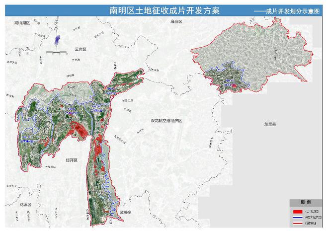 云岩区剧团未来发展规划揭晓