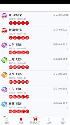 管家婆一码一肖资料免费公开,高速响应设计策略_6DM73.881