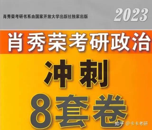 澳门四肖八码期期准凤凰艺术,高速响应方案解析_Windows18.867