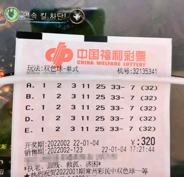 澳门今晚开奖结果+开奖记录,数据解答解释落实_XE版92.506