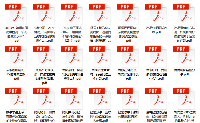 管家婆精准资料大全免费4295,创新方案解析_3D58.140