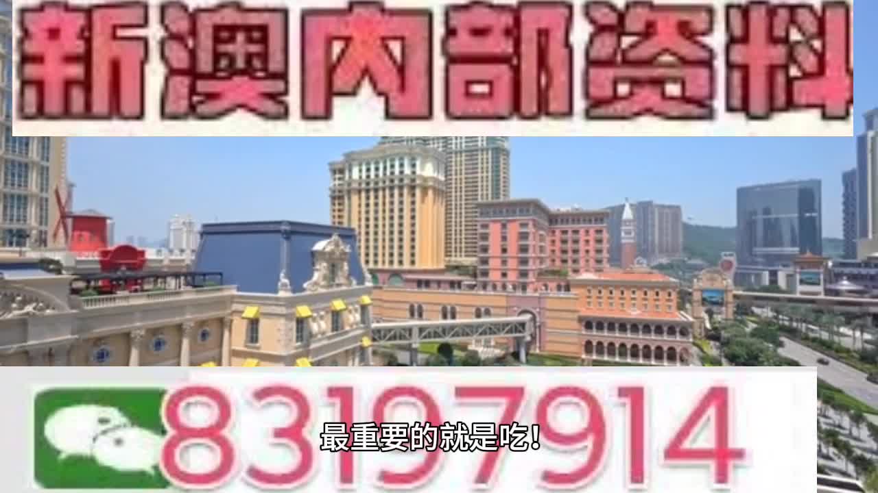 澳门今晚一肖必中特,快速设计问题策略_DX版36.370