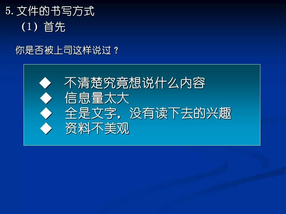 新澳精准资料免费提供最新版,互动性执行策略评估_静态版95.306