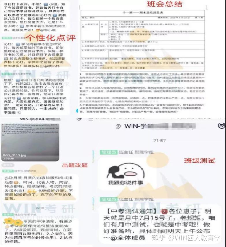 新澳门今晚开奖结果号码是多少,动态解析词汇_win305.210