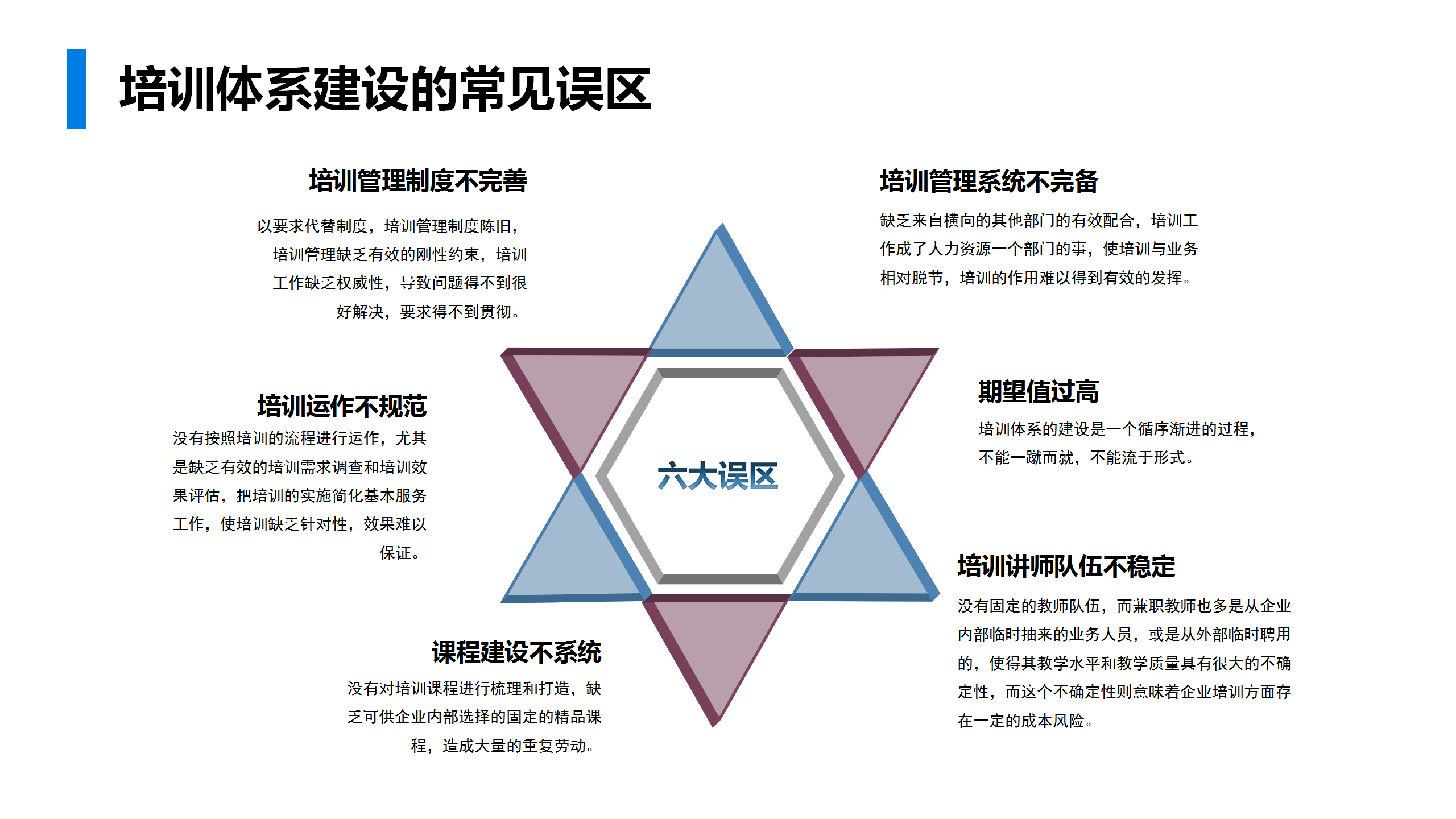 新奥门资料全年免费精准,高效计划实施解析_特供款80.834