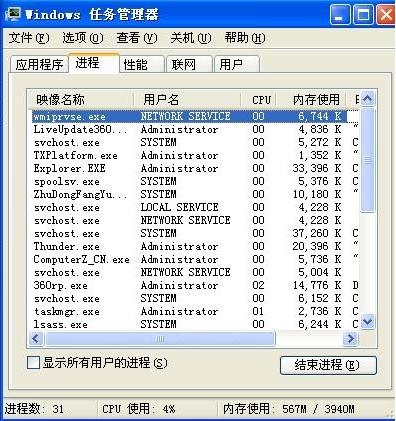 7777788888精准新传真,快速设计解答计划_ChromeOS87.878