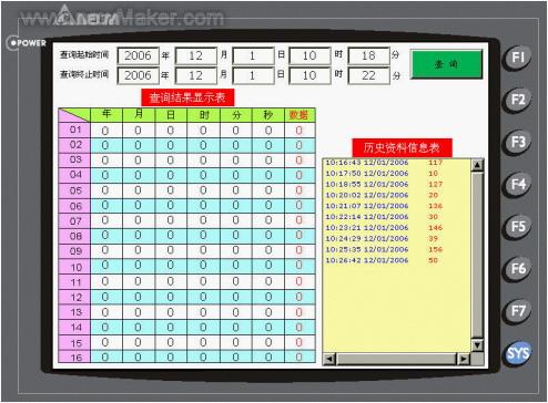 澳门开奖结果+开奖记录表2,快速解答方案执行_交互版159.983