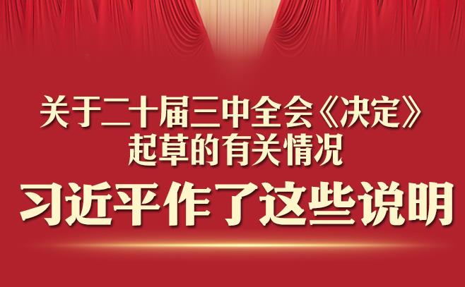 三中三必中一组澳门,前沿解读说明_户外版47.377