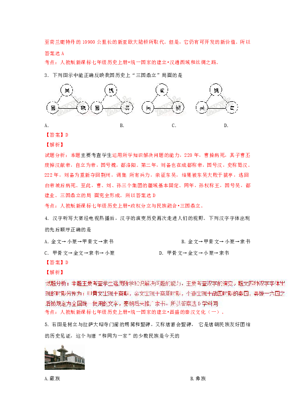 澳门王中王100%期期中一期,深度分析解释定义_储蓄版38.441