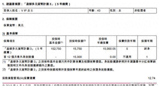 49个图库港澳,专家分析解释定义_SE版78.285