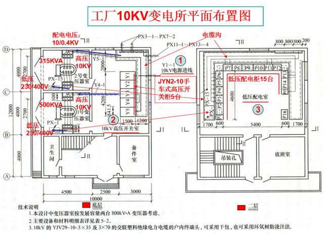 一码一肖100%的资料,全面分析解释定义_P版71.146