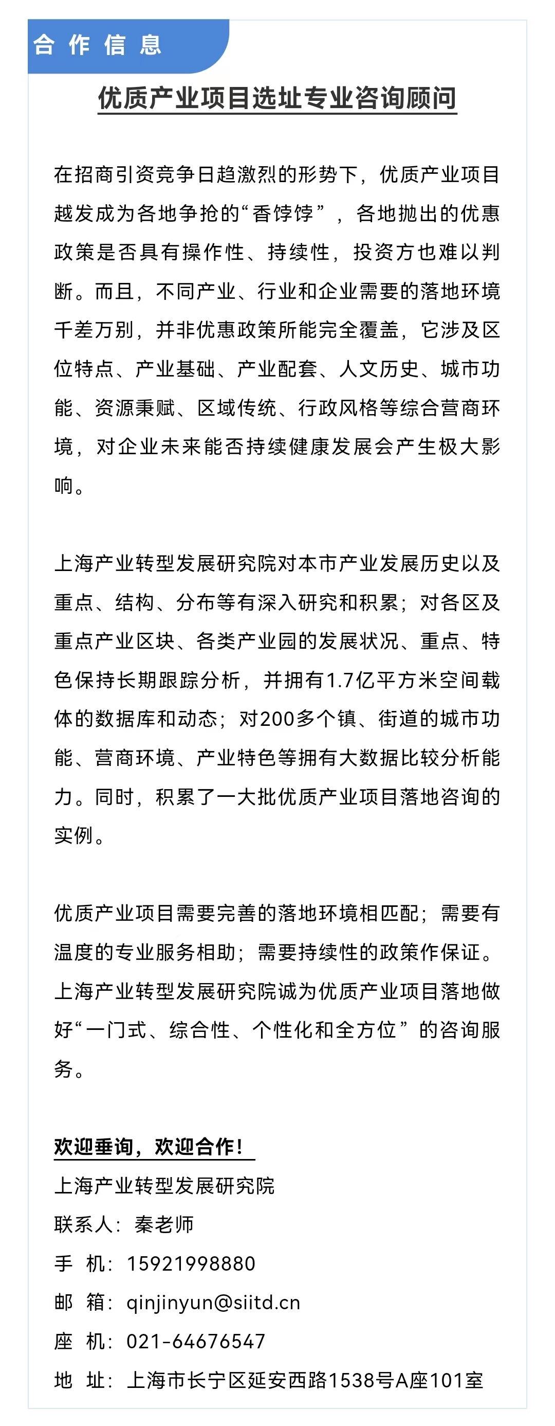 管家婆2024年资料大全,高效计划分析实施_标准版93.155