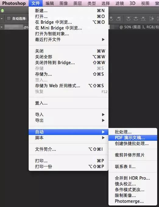 49图库图片+资料,实地验证数据分析_mShop70.10