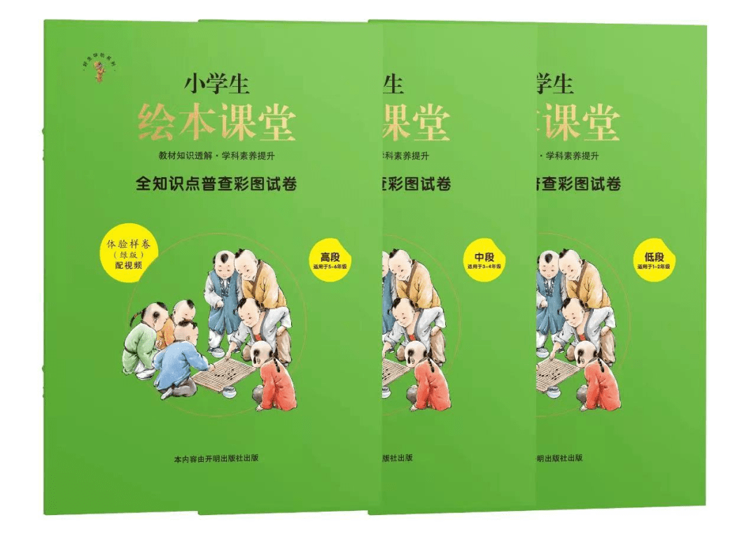 小鱼儿玄机二站资料提供资料,具体操作步骤指导_网红版72.385