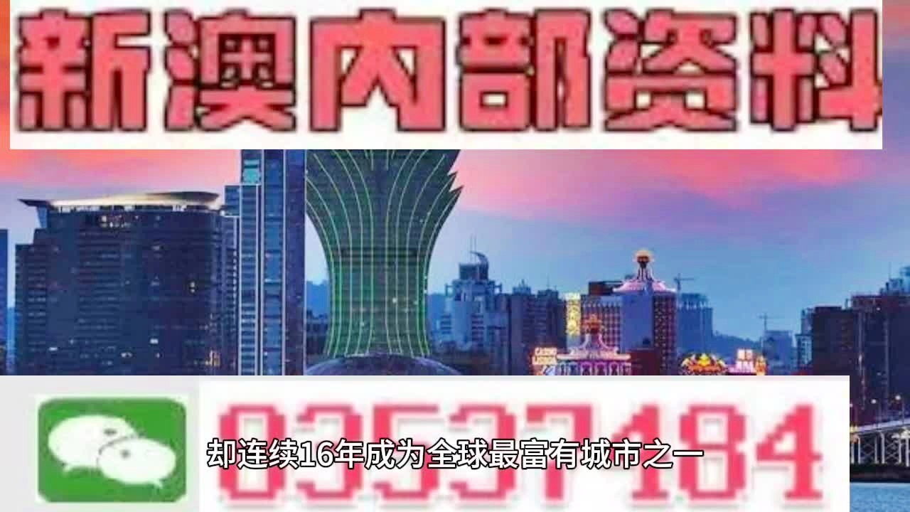 晁訾言 第4页