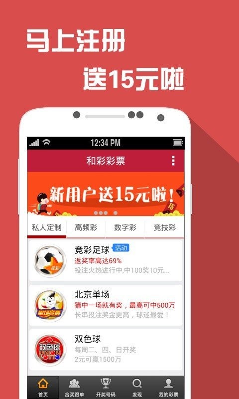 澳门天天免费精准大全,定性评估说明_游戏版22.284