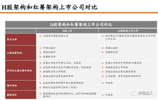 2024今晚香港开特马,灵活性操作方案_Device74.87