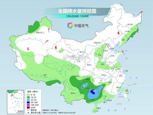 景南乡最新天气预报通知