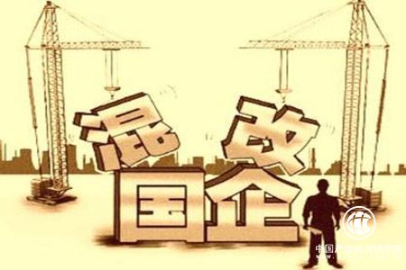 国企改革背景下的人员退出，哪些人面临调整？