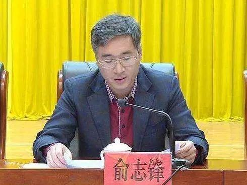 连平县人民政府办公室最新发展规划概览