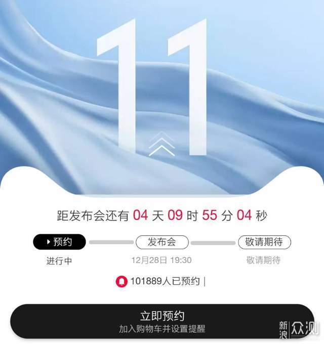 Redmi 14C新亮点与潜在不足解析