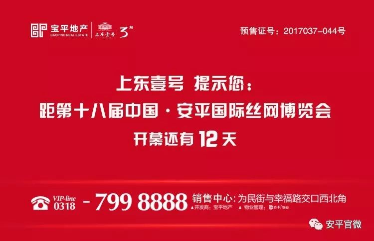 大悟县统计局最新招聘公告详解