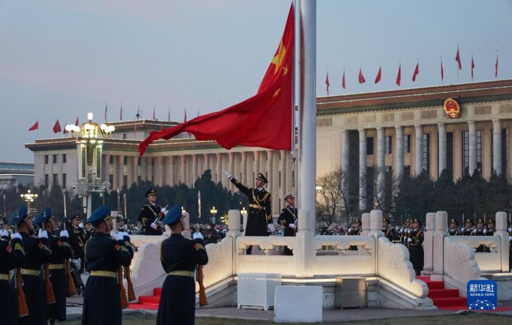 元旦天安门升国旗仪式，国家荣耀与民族精神的展现视频