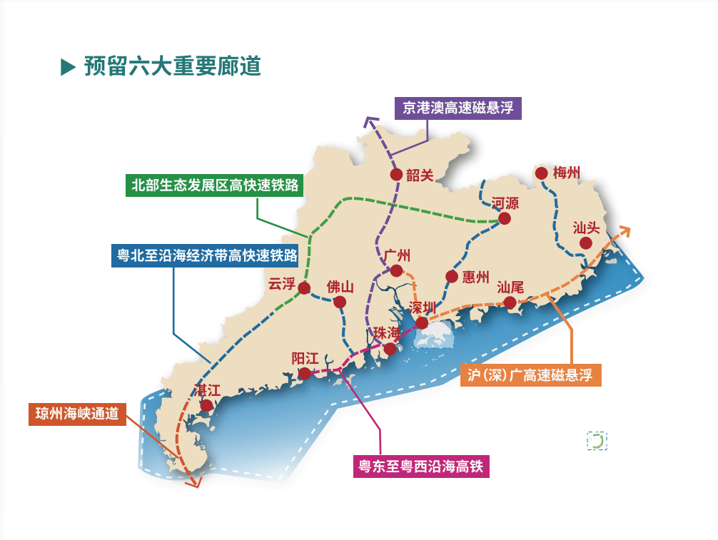 南岳区计生委最新项目动态概览