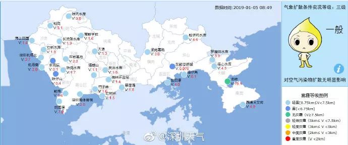 开发区西区虚拟街道天气预报更新