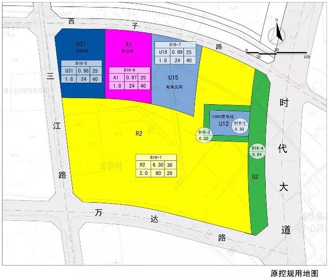 街关镇未来繁荣蓝图，最新发展规划揭秘