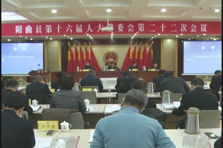 大新县应急管理局人事任命，构建更完善的应急管理体系