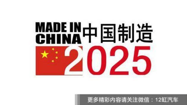 揭秘，2025年竟是完美平方年