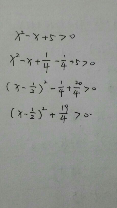 葛立恒数的平方与葛立恒数的关系探讨，是否远大于原数？