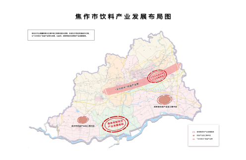 焦作市规划管理局最新发展规划，塑造未来城市的未来蓝图展望