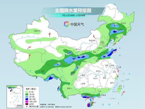 东喜乡天气预报更新通知