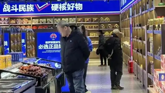 俄罗斯商品馆疯狂开业背后的秘密，立案调查揭秘真相