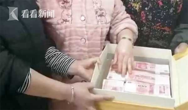 女子误扔十万现金后的幸运回归与反思启示