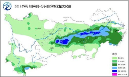 冷水井乡天气预报更新通知