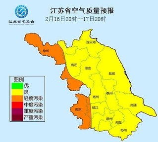 江苏省国营南通农场天气预报更新通知