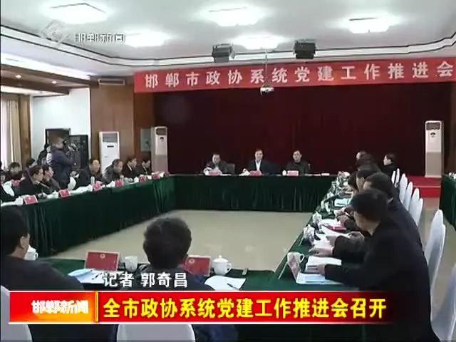 杨凌区计划生育委员会最新项目进展动态