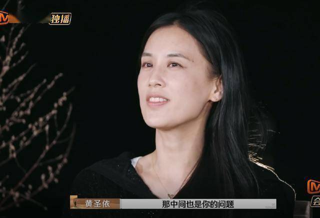 葛夕回应黄圣依与麦琳打架事件，揭示真相，背后问题的深思