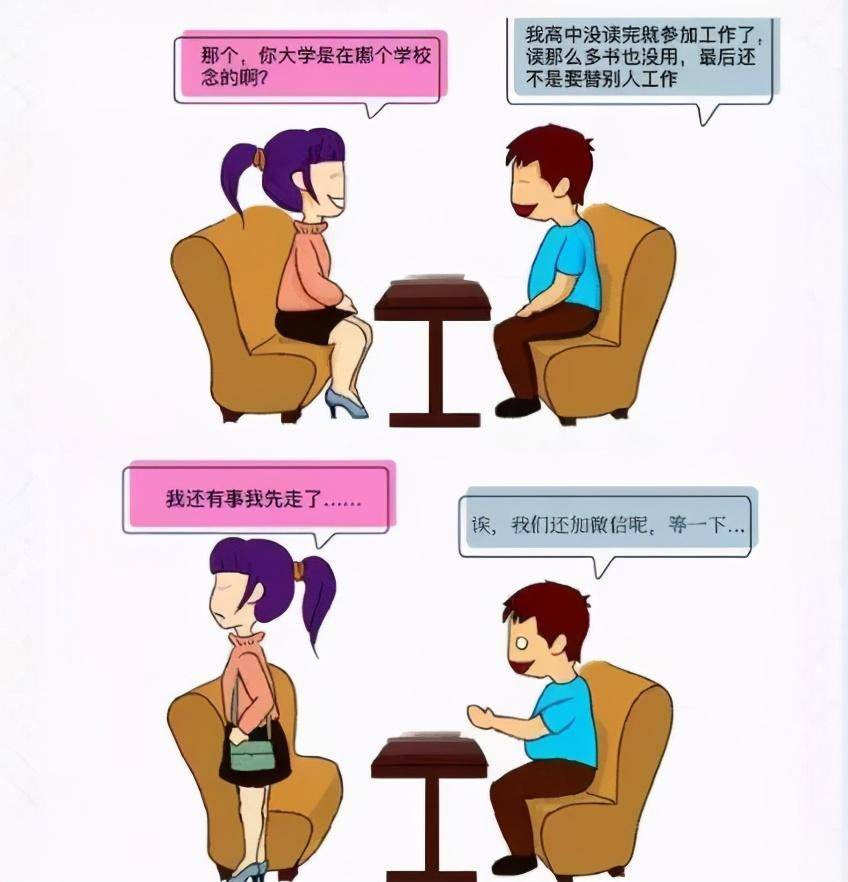 社会进程中，结果和过程的权衡，哪个更重要？