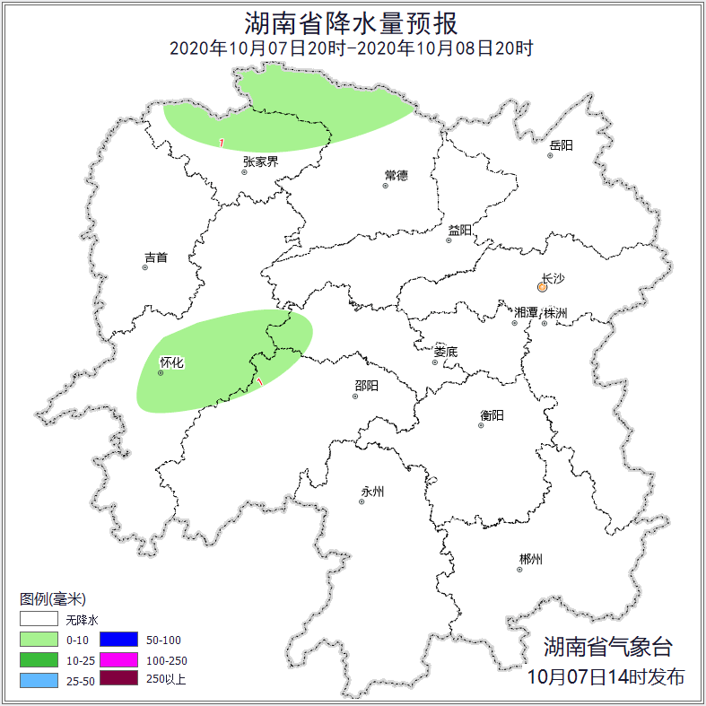 宁远镇最新天气预报通知