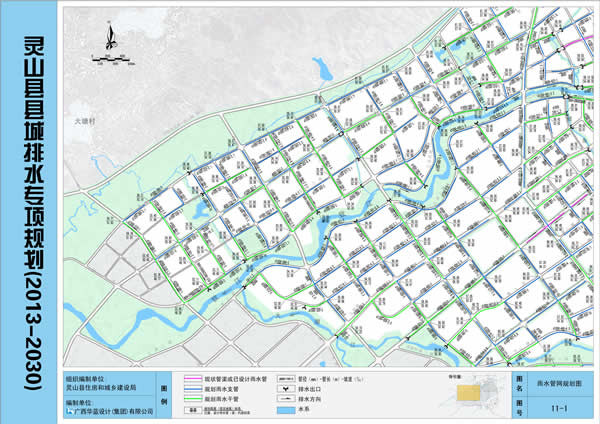 灵山县住房和城乡建设局发展规划展望