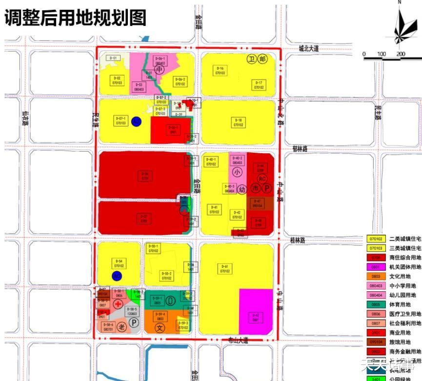 贵港市建设局最新发展规划概览