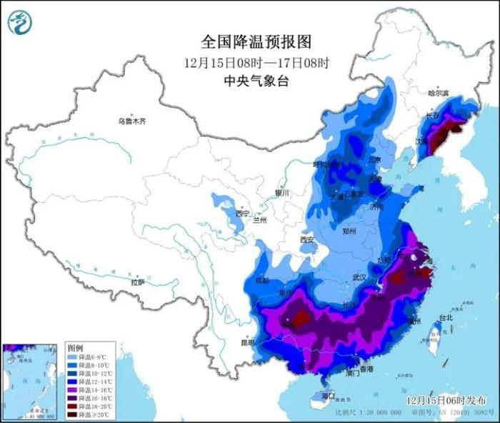 西城区街道办事处天气预报更新通知