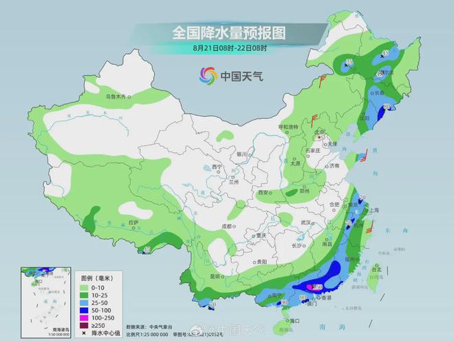 前进路社区天气预报及居民生活影响详解