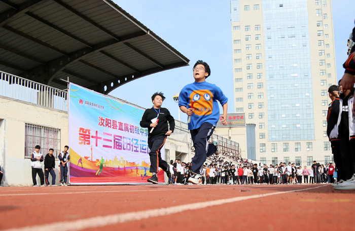 汝阳县体育局人事任命揭晓，塑造未来体育新篇章启幕