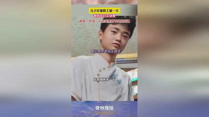 武警展现人性关怀，宝妈紧急情况下的特殊托付